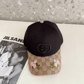 Picture of Gucci Cap _SKUGucciCapdxn161511